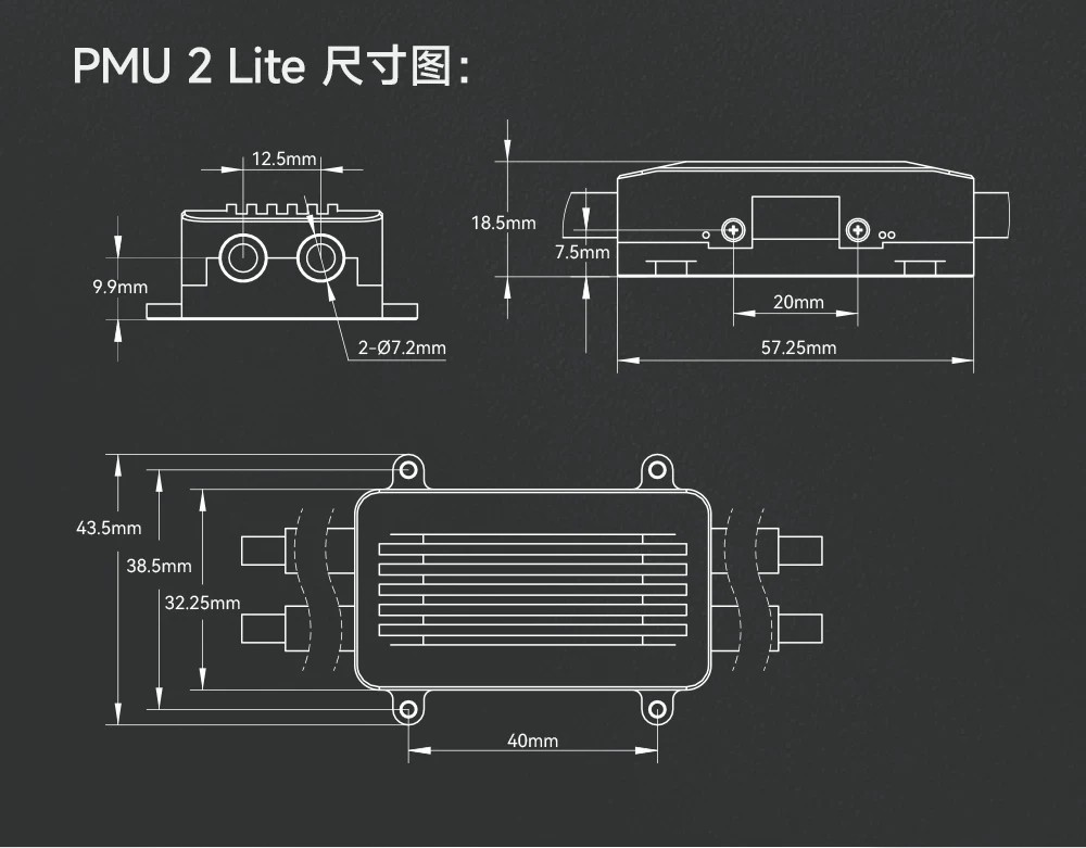 CUAV's new product CAN PMU 2 Lite power module 15V5V multi-device power supply 220APX4