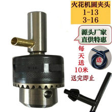 𻨙CA~A}_荊A^AيA 늘O늹̶A _~