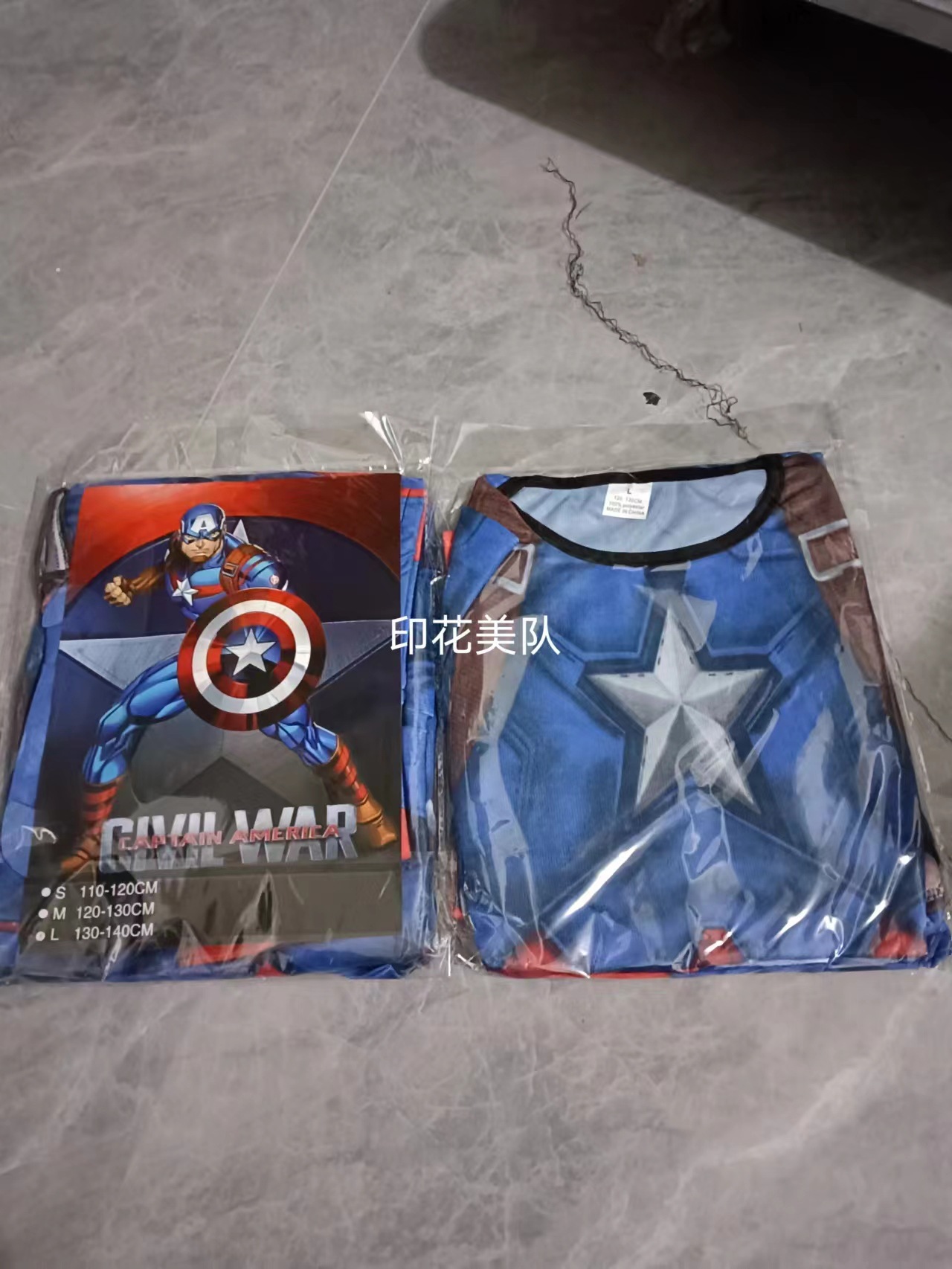 Disfraz de Cosplay para Niños de Poliéster