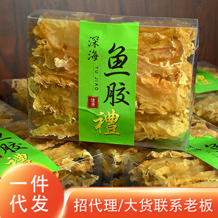 ���l�����L�~�z ���z 25/110�^��ζ��؛��һ�����lȫ���\�д���
