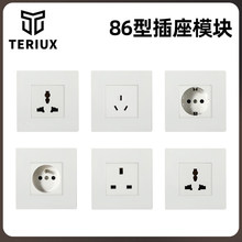 86�͚W��Ӣ�����˰Ę˲����W�jUSB���Q�������̨�����ڲ���