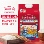 �峣����(Ԭ���峣����) 5kg���׹�����������ο��¡ƽũ����Ʒ