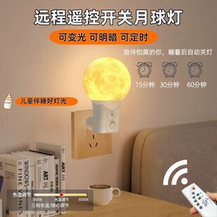 ����¿��b�ش��^������˯�߹���Сҹ��냺ι����⃺ͯ��˯�o��