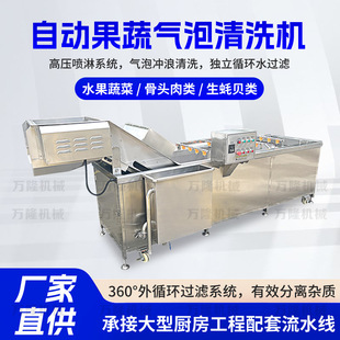 ���͹��ߚ�����ϴ�Cȫ�Ԅ����[������ϴ�C�����������ߚ�����ϴ�C