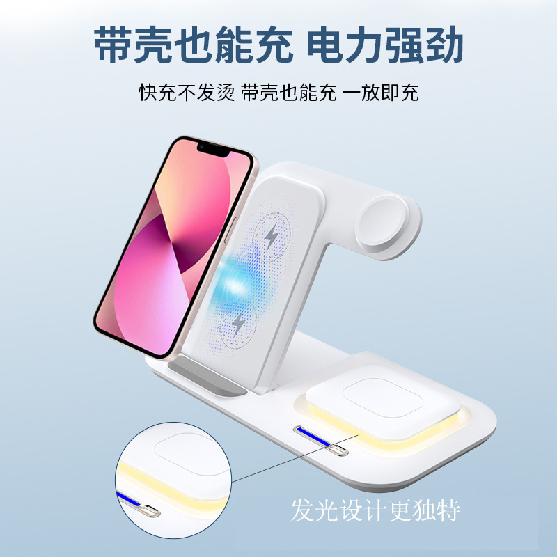 新製品ダブルコイル五合一無線充電デスクトップ折り畳みはアップルの携帯電話スタンド無線充電器に適している|undefined