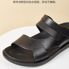 Luofu classic summer men's outdoor dad sandals non-slip heel strap black one shoe two wear swimming and catching the sea