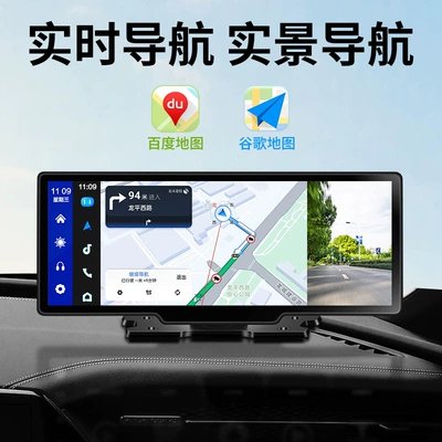 Driving Assistance Auto Bluetooth – Car mp5