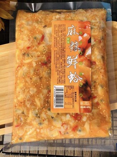 �����r��400g������r��ʳ��ʳ���ۻ��������ω�˾���ʳ�����l