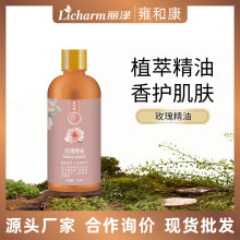 Ӻ�Ϳ�15ml����Ժ���w��Ħ��������ֲ������õ��޹�²ݾ���Դ�^�S