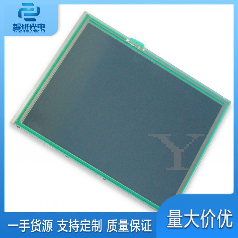 友达A035QN02 VG 全新3.5英寸液晶显示屏 欢迎询单