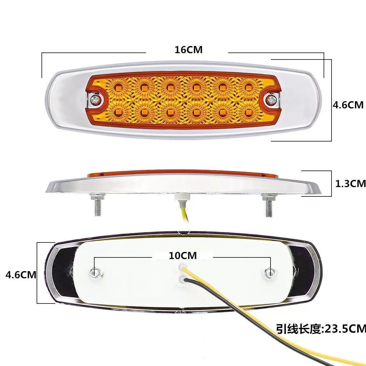 Transfronterizo 12V - 24V12LED lámpara lateral de camión lámpara de esquina lámpara de ancho marco galvanizado lámpara lateral de camión indicador
