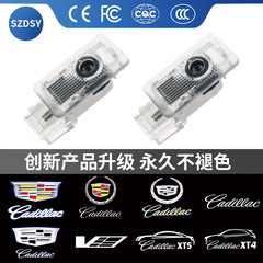 キャデラックの迎賓灯に適しています。色あせないxts atsl srx ct6迎賓灯石英ガラスです。