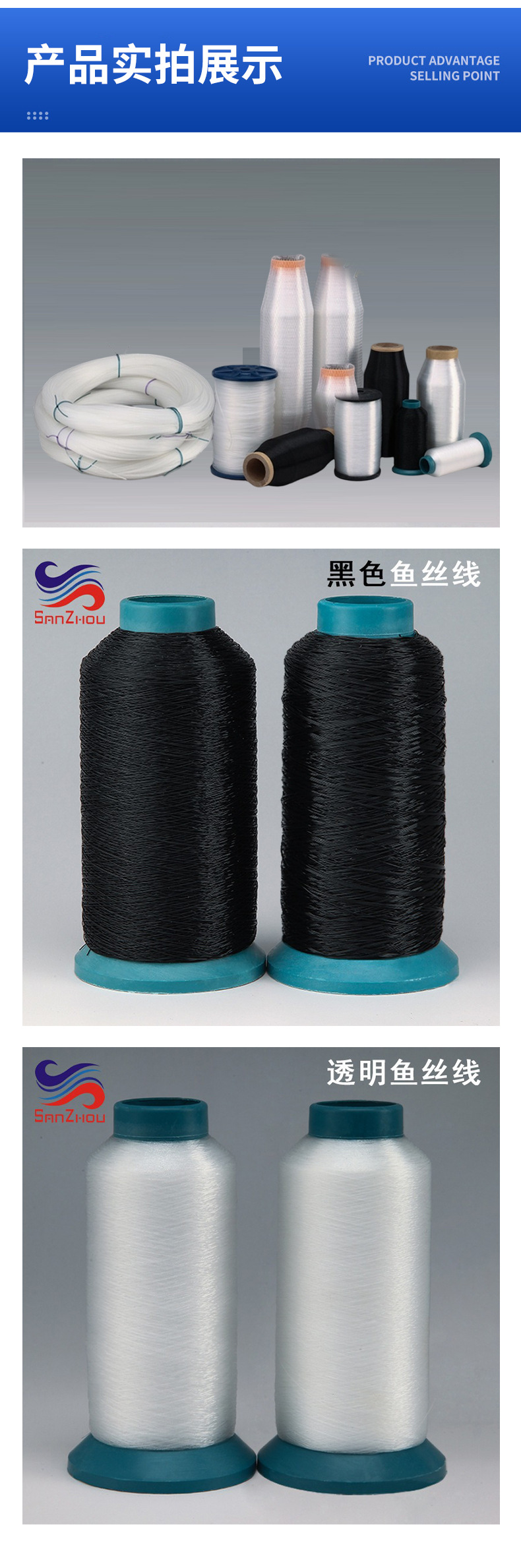 详情2深圳市文龙鞋材有限公司_07