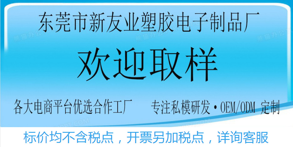 名片4