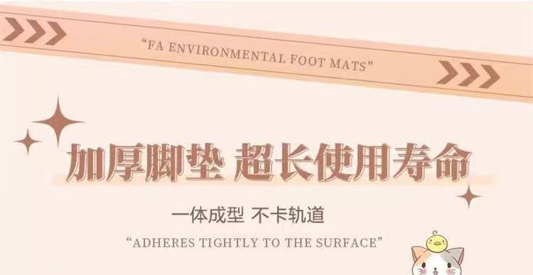 Oula T injection-molded car floor mats are made entirely of formaldehyde-free materials, odorless, non-slip, safe for babies and cats, wear-resistant, black