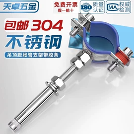 螺钉;螺栓;螺母