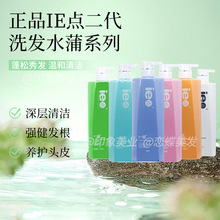 ��Ʒie�c����ϴ�lˮ��ϵ�����g����ƽ�������B�l�z�l��ͬ��ϴ�l��