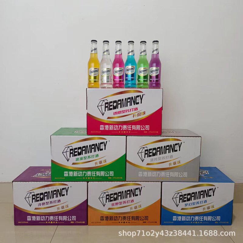 American Power Soda Drink, Slightly Tipsy Sweet Taste, 24 Bottles Per Box, Wholesale, Specially for Bars and Ktvs