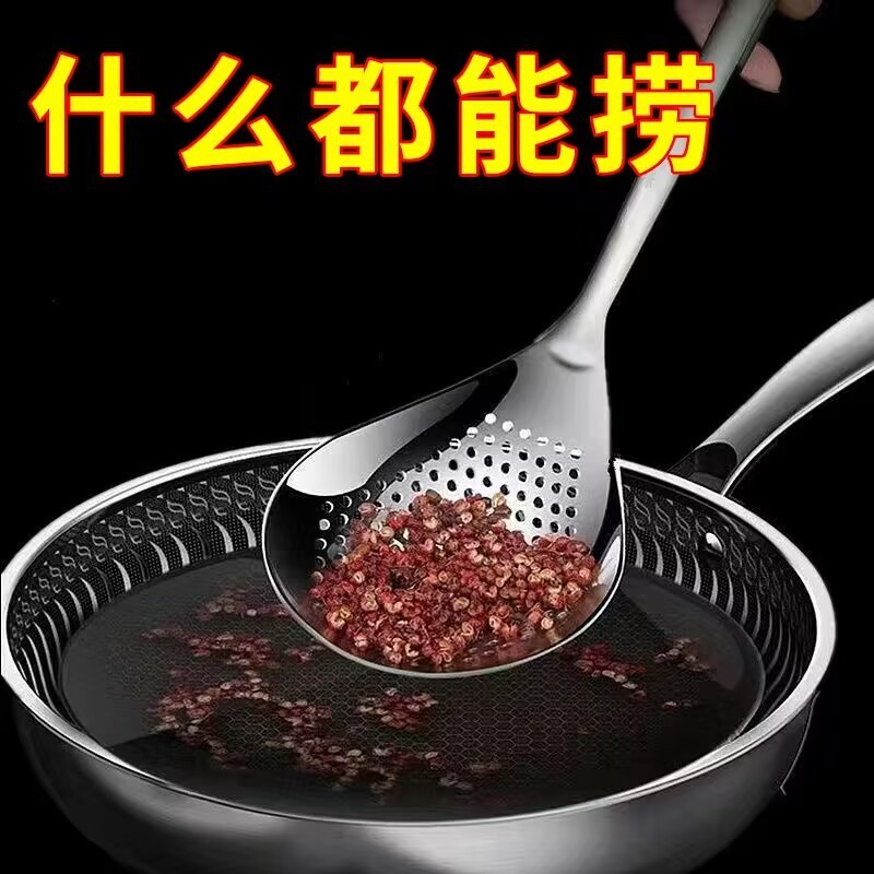 多機能ステンレスザル*2個|undefined