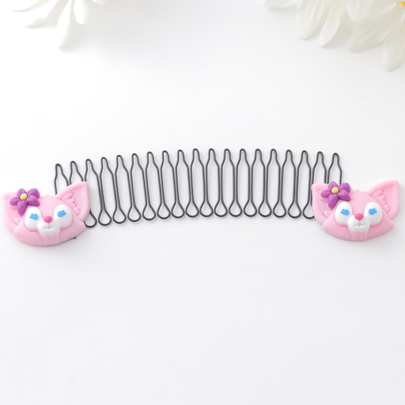 핑크 비버 (추천)