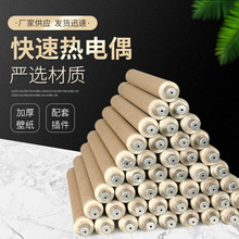 ���ٟ��żks602�t���K㙺Ͻ���ż�y�؃x�ˮ�y�ؼ���