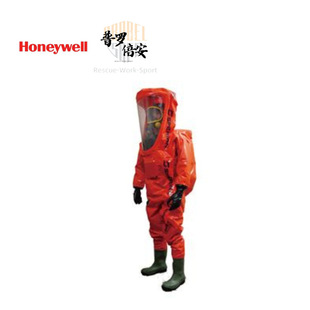 Honeywell Honeywell Easychem Heavy-Duty Protective Clothing Built-In External One-Piece Airtight Type