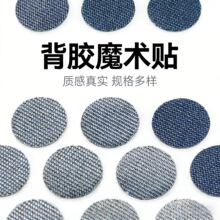 ħ�g�N���l���zħ�g�N���o��ħ�g�N�ֹ�DIY��ĸճ�ێ��A��͸���N
