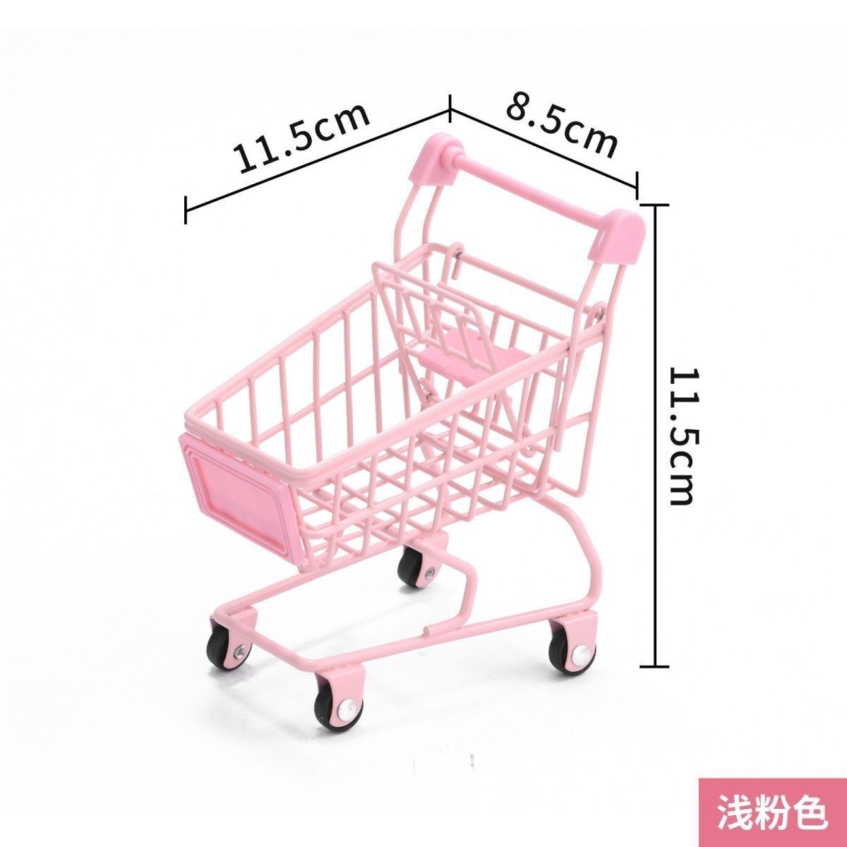 분홍색