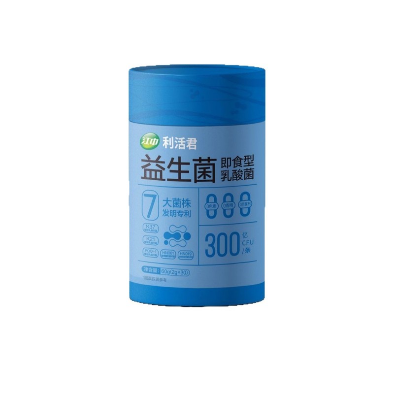 Jiangzhong Lihuo Juny Probiotics すぐに食べられる乳酸菌 9000 億/缶|undefined