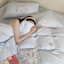 insŮȫpӼļ׿ɐ۴̽1.51.8״α4