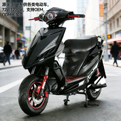 Cross-Border Supply of High-Power, High-Speed 72V Electric Motorcycles, Pedal Electric Scooters, and Adult Commuter Electric Vehicles (Elektrikli motosikletlər)