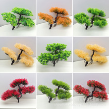 ����ӭ�����쾰����������ɼ٘侰�^�ҾӾƵ�������P�b[��