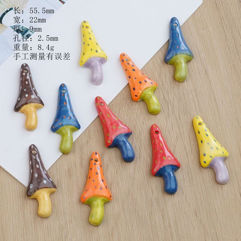 Jingdezhen Cross-Border Fresh Style Fashion Cartoon Cute Handmade Ceramic Mushroom Handmade Jewelry DIY Material Wholesale Jingdezhen Cross-Border Fresh Style Fashion Cartoon Cute Handmade Ceramic Mushroom Handmade Jewelry DIY Material Wholesale