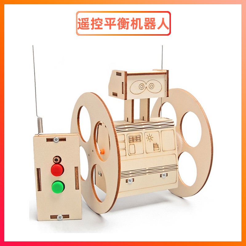 科学実験セット機器子供教育技術少量生産物理学発明DIY手作り材料小学生向け|undefined