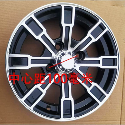 Motorcycle wheel hub — Modification - 8-spoke-aluminum-wheel-with-100mm-wheelbase