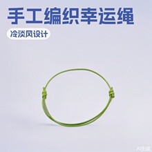 �ֹ�������H朗l�|���{�����K�֭h�n��ϞƤ��Ů������_����\