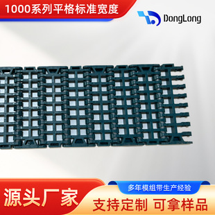 �羳 ����25.4���ϾW�� 1000��ƽ��ģ�M���ϾW� ������ϴ���͎�
