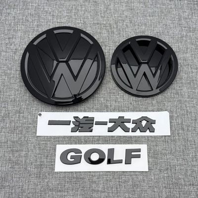 Generation Car Logo Modification, Front and | Car logo - golf-7-4-pack