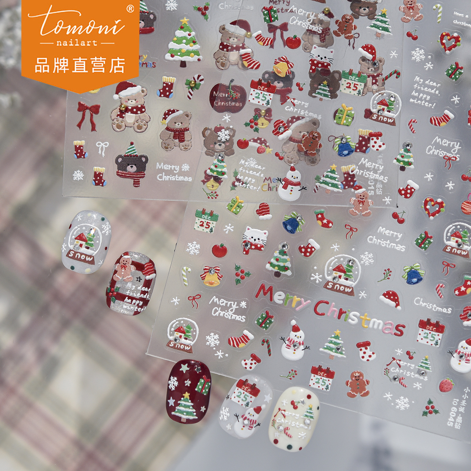 tomoni crystal diamond nail stickers ins new winter cute cartoon nail stickers small Christmas nail decorations