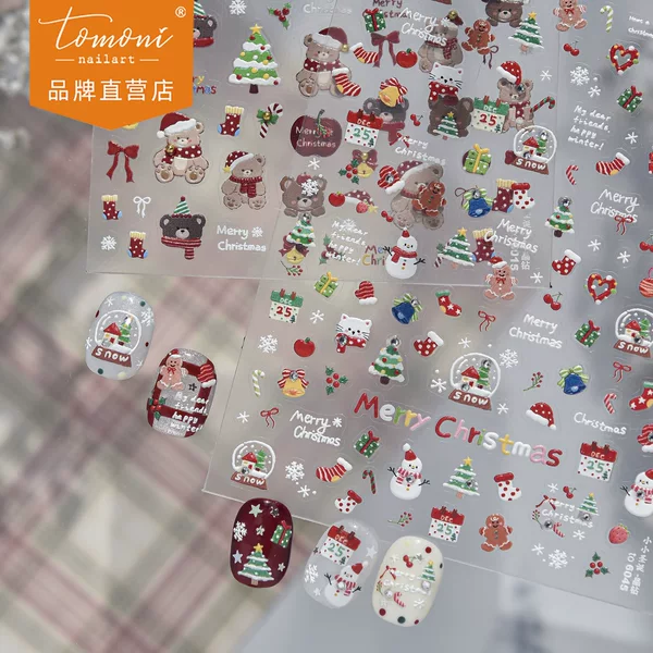 tomoni crystal diamond nail stickers ins new winter cute cartoon nail stickers small Christmas nail decorations