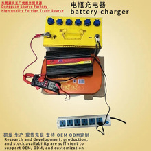 ��܇�ƿ�U��늳س�����ӷ����o12V10A12V20A12V30A��׃��׃��