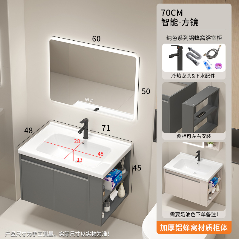 gabinete de baño de aluminio espacial gabinete lateral gabinete de almacenamiento gabinete de baño lavabo con barrera de agua cerámica integral lavabo gabinete de baño combinación