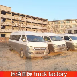 货车;挂车;客车