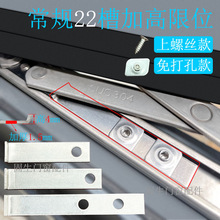 ƽ�_��������λ�����_���̶�Ƭ����������λ�����L��P��i