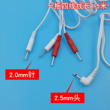 2.5�^���jͨ�����x�������ʽһ��4�NƬ�B�Ӿ���Ħ늯�늘O�����