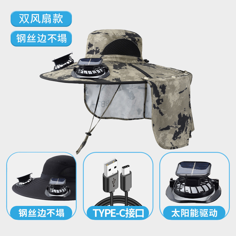 ソーラーファンハット、高耐久性、夏の男性用アウトドア登山および釣り用帽子、ショール、ネックプロテクター、多機能サンシェードハット|undefined