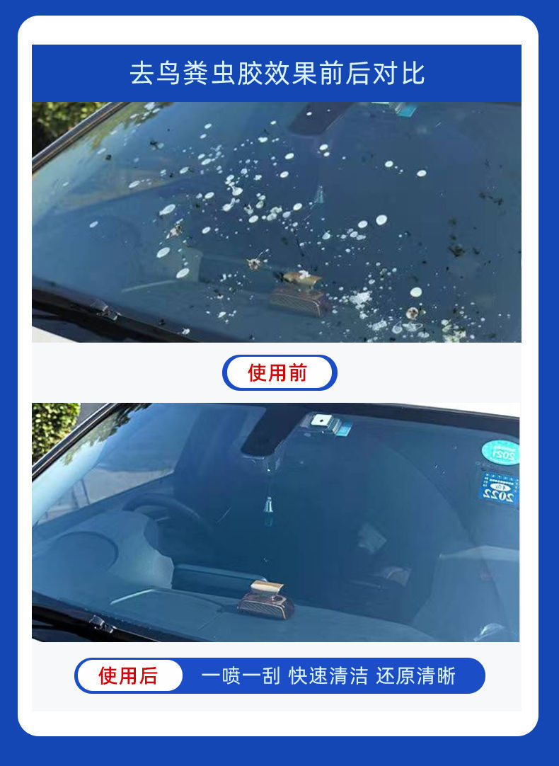 935cf6e3-3614-4945-b864-1443acd6d7b0.jpe