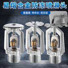 �������������^72�����ۺϽ����^ �����͵͜غϽ� �����⇊���^