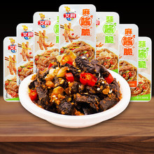 ��ʳ���䰴�����l �������u�����u��10g��ë��ħ������u���ɢ�b