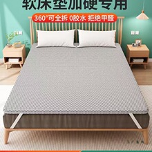 ooҬؙӲ|ӳϯ˼|Ӳ냺S׃Ӳ